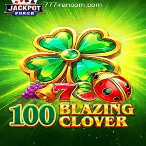 Discover the Excitement of 100BlazingClover - A Thrilling Gaming Adventure