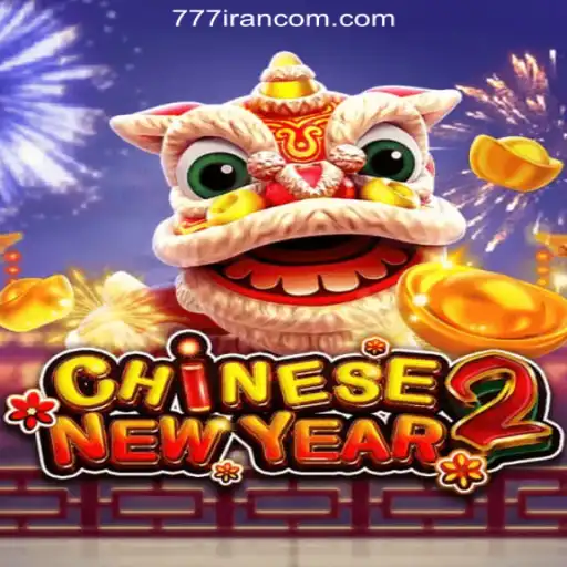 Explore CHINESENEWYEAR2: An Exciting Adventure on 777iran.Com