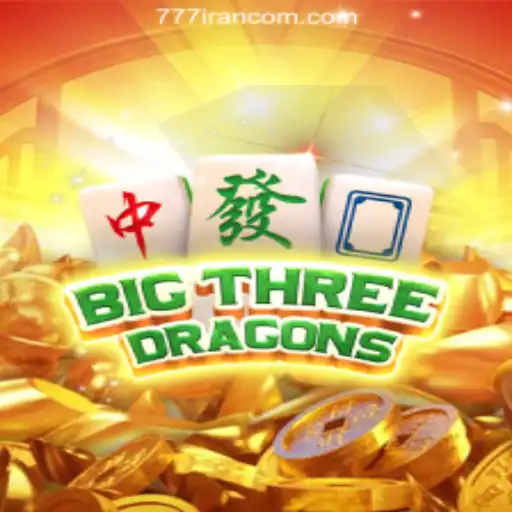 Discovering BigThreeDragons: A Comprehensive Guide to the Game of Fortune and Strategy