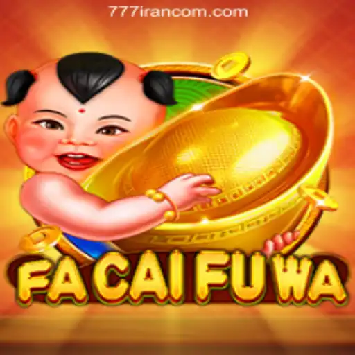 Exploring the Exciting World of FaCaiFuWa