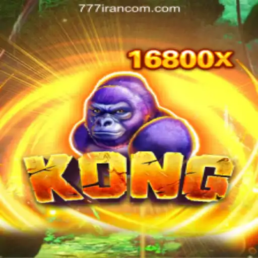 Discovering the Enigmatic World of Kong Through the Lens of 777iran.Com - Aposte. Ganhe. Curta.