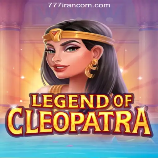 Legend of Cleopatra: Unveiling the Thrills of Ancient Egypt
