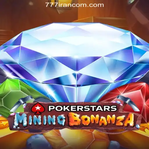 Exploring the Intricacies of Pokerstars and the Appeal of 777iran.Com