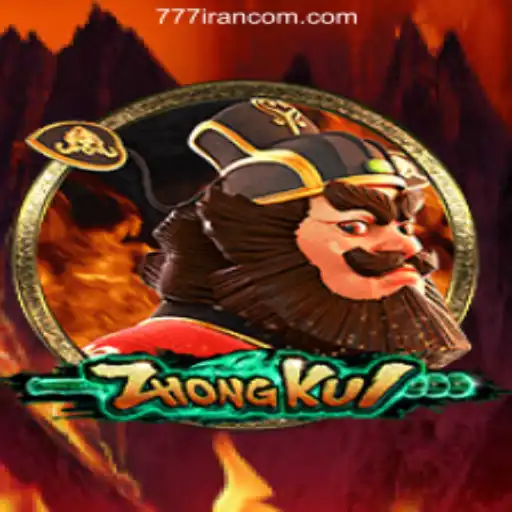 Explore the Mystical World of ZhongKui: A Comprehensive Guide